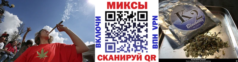 Бутират 99%  сколько стоит  Инсар 