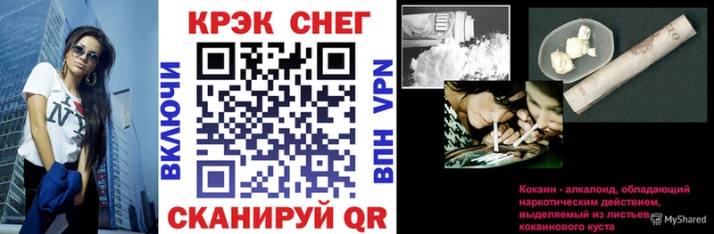 omg ONION  Инсар  Cocaine Боливия 