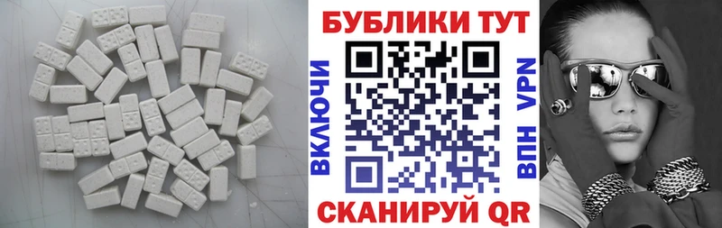 hydra сайт  Инсар  Экстази 280мг 