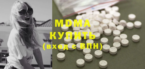 кокаин колумбия Заволжье