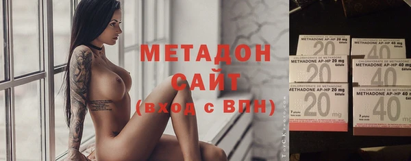 винт Волосово
