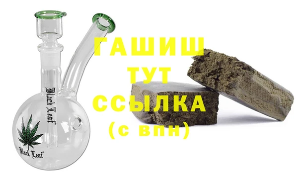 spice Володарск