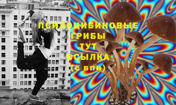 винт Волосово