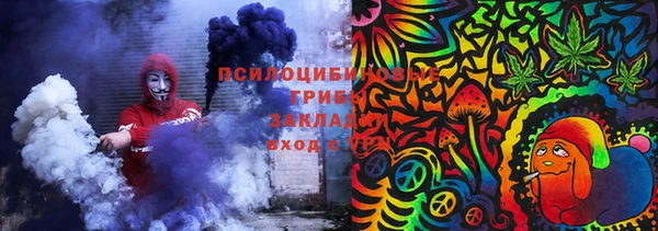 винт Волосово
