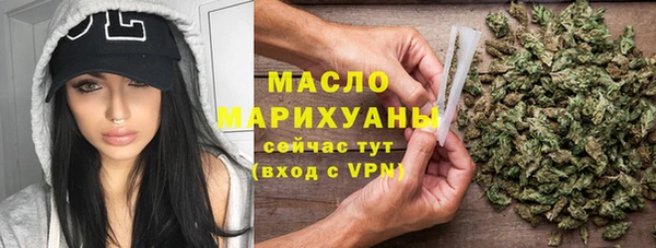 винт Волосово