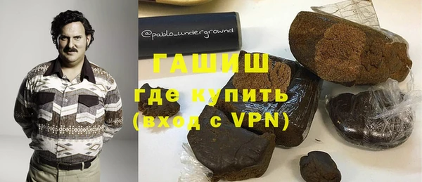 винт Волосово