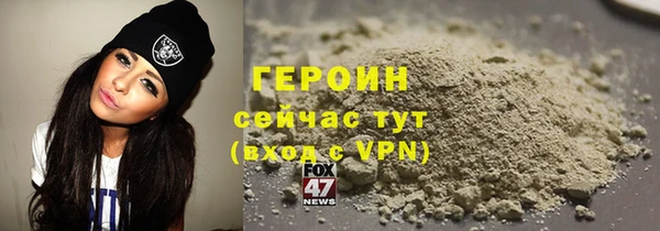 винт Волосово