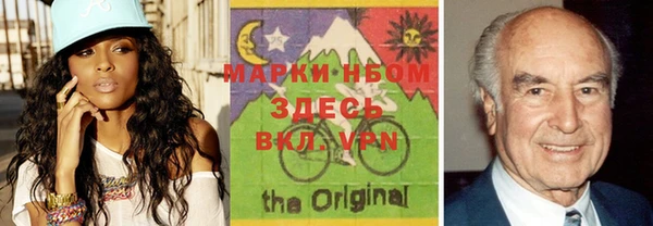 винт Волосово